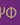OMEGA PSI PHI - Great Greek Apparel