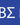 PHI BETA SIGMA - Great Greek Apparel