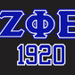 Black Zeta Tee shirt