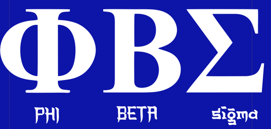 Sigma Tee shirt